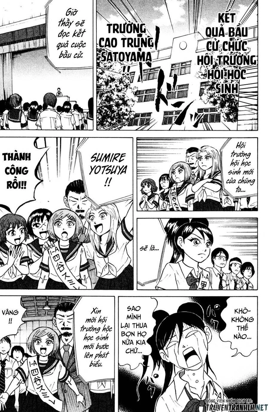 Sumire 16 Sai !! Chapter 33 - 18