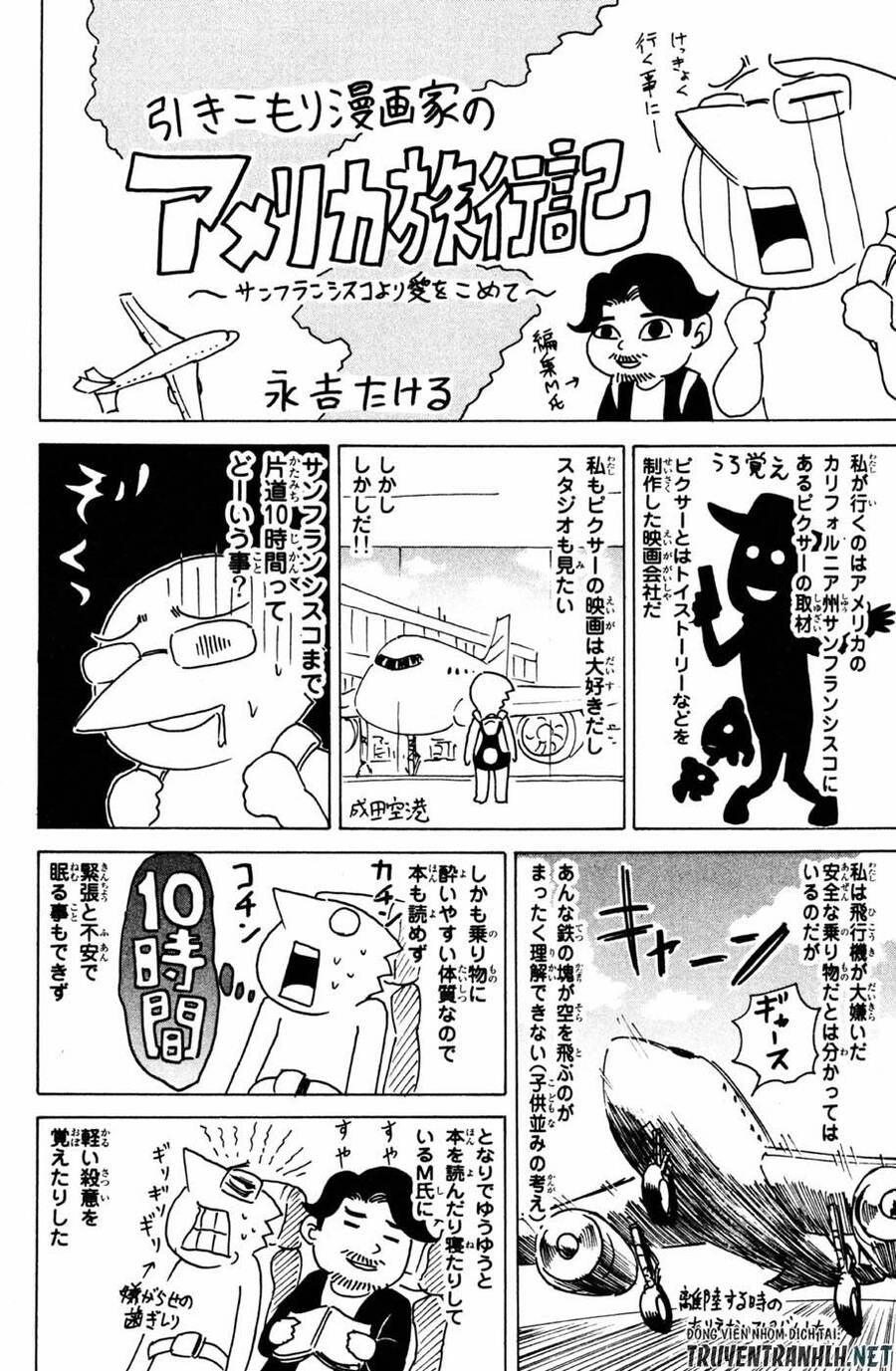 Sumire 16 Sai !! Chapter 33 - 21