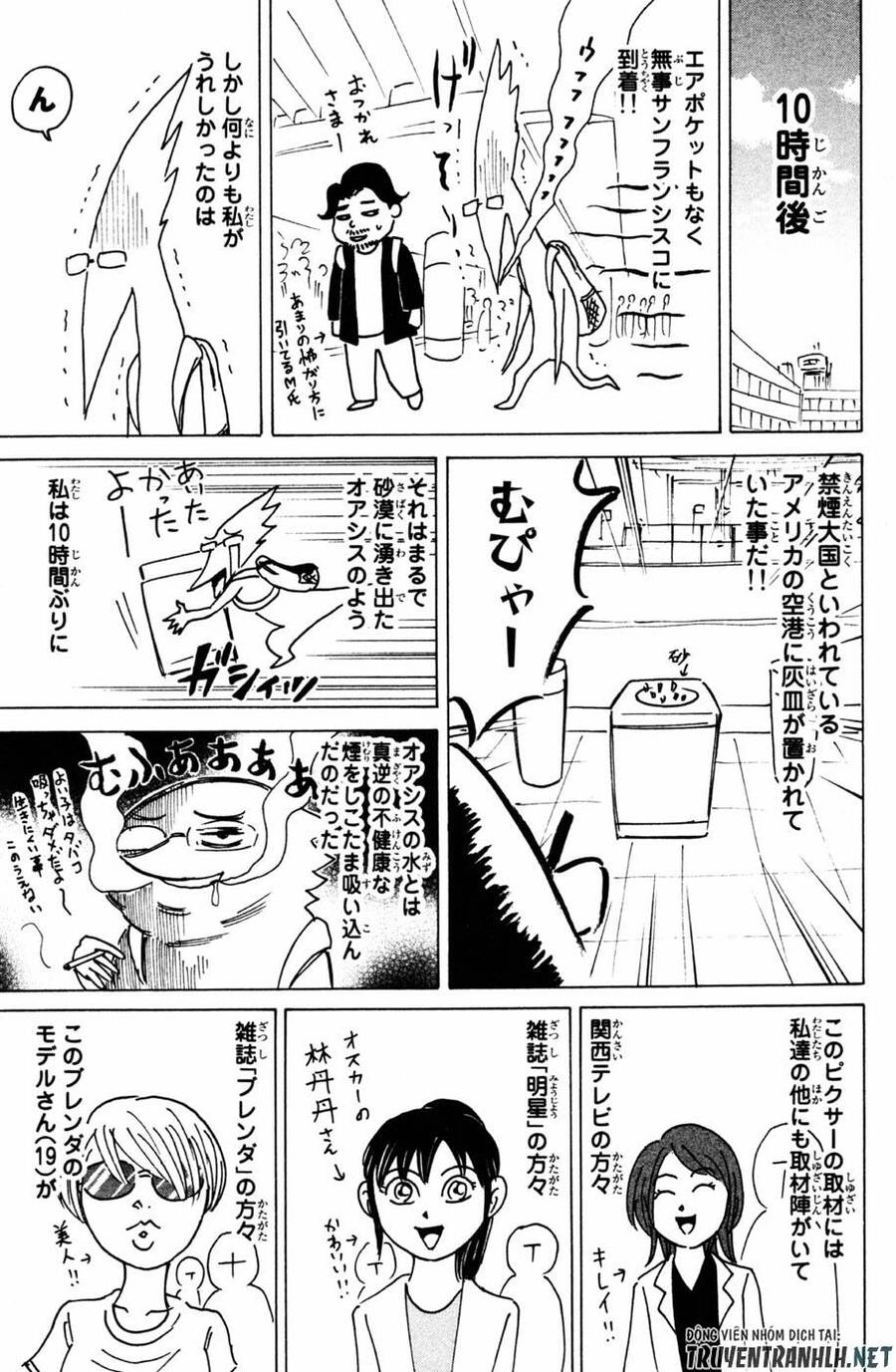 Sumire 16 Sai !! Chapter 33 - 22