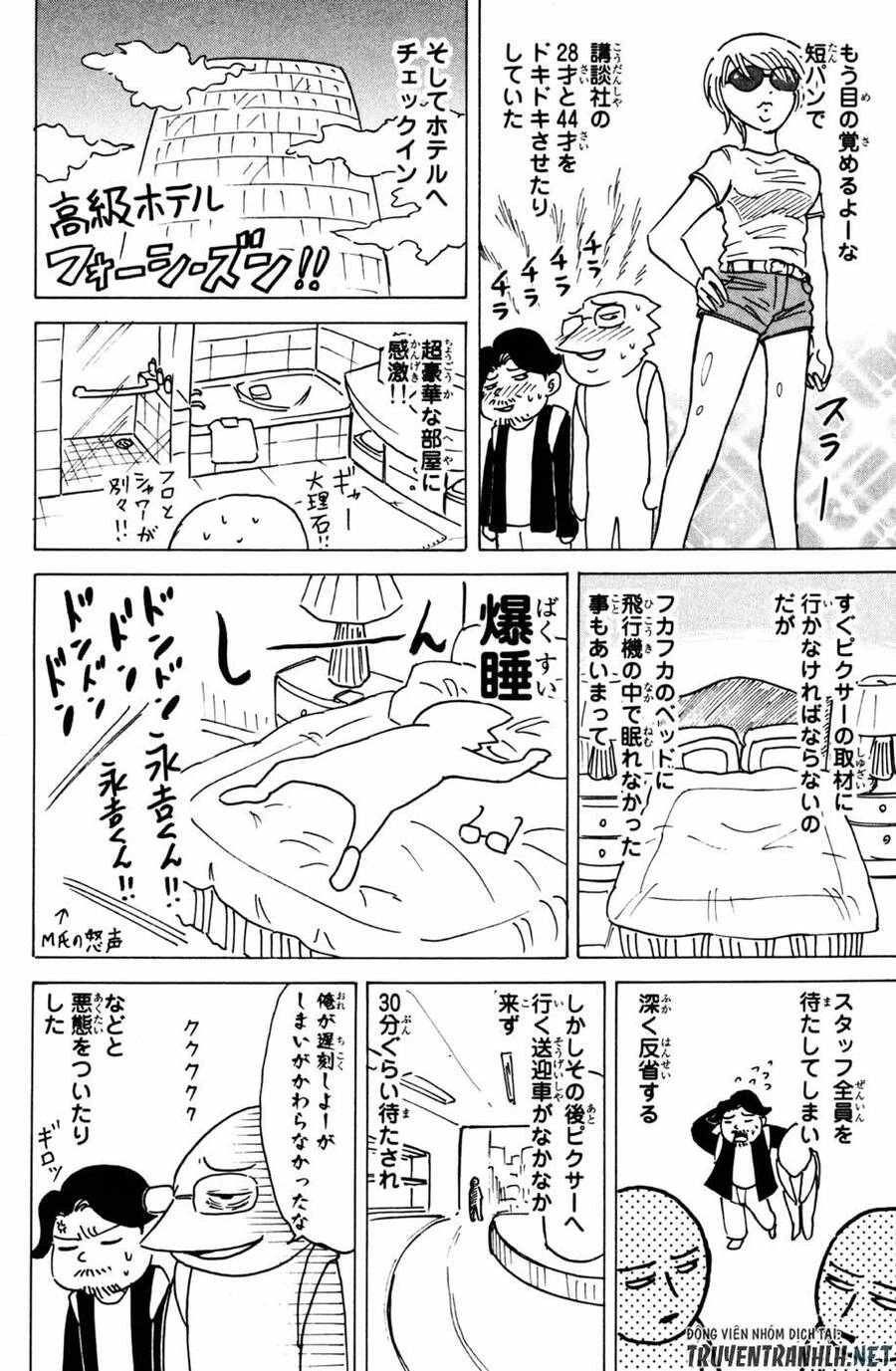 Sumire 16 Sai !! Chapter 33 - 23