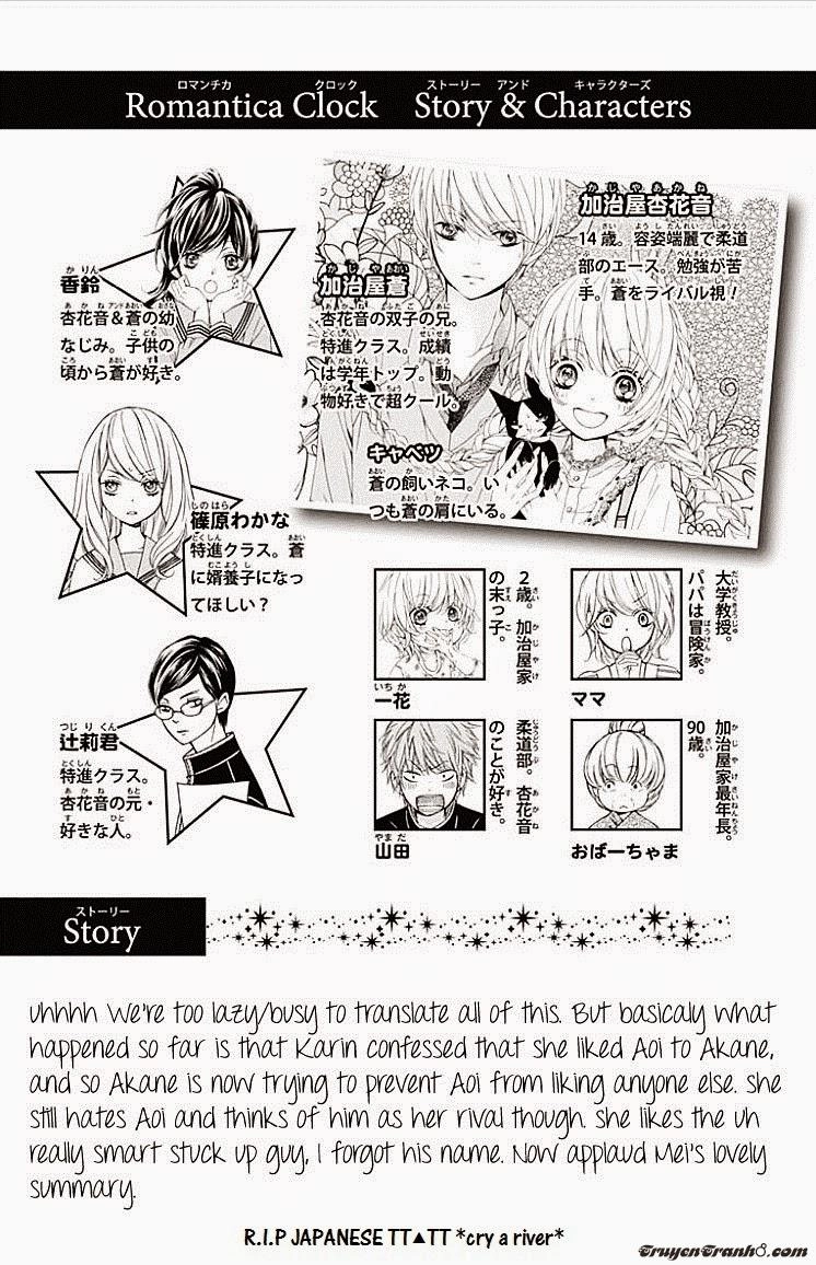 The Romantica Clock Chapter 6 - 5