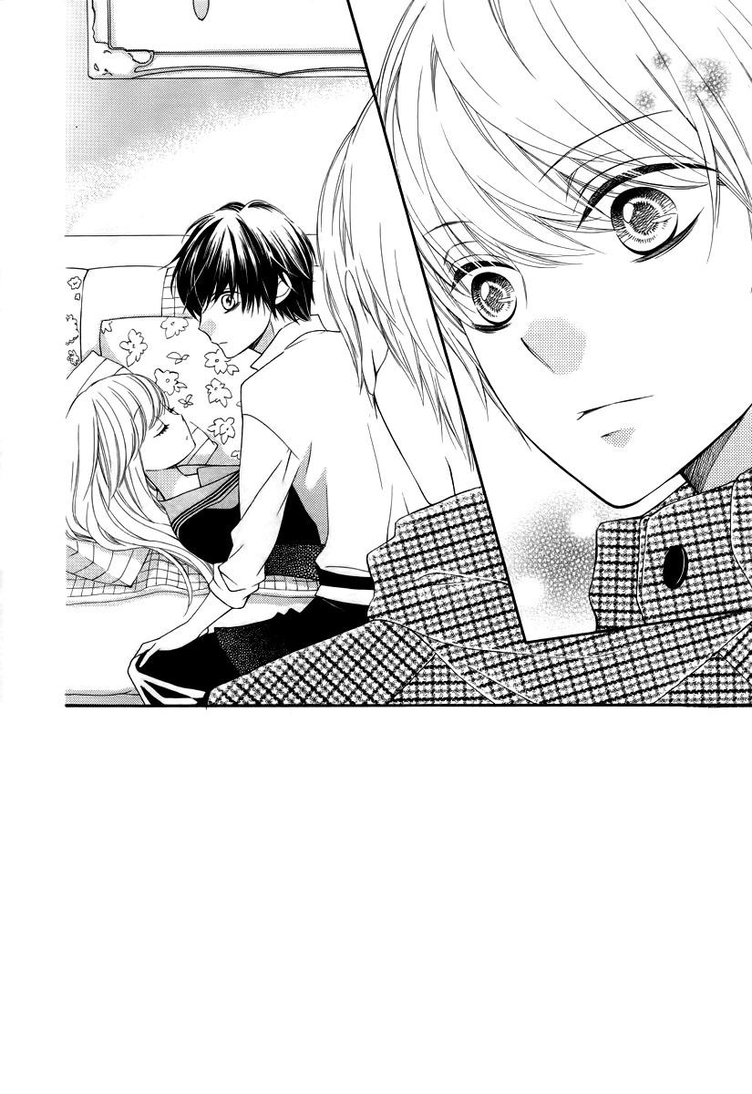 The Romantica Clock Chapter 10 - 5