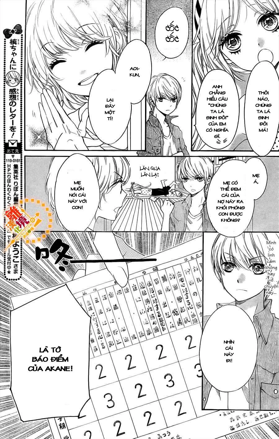 The Romantica Clock Chapter 12 - 20