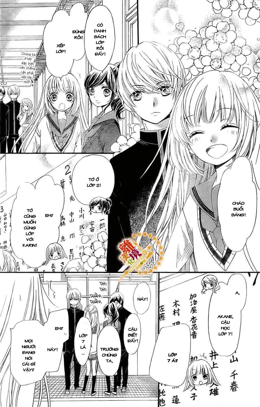 The Romantica Clock Chapter 14 - 4