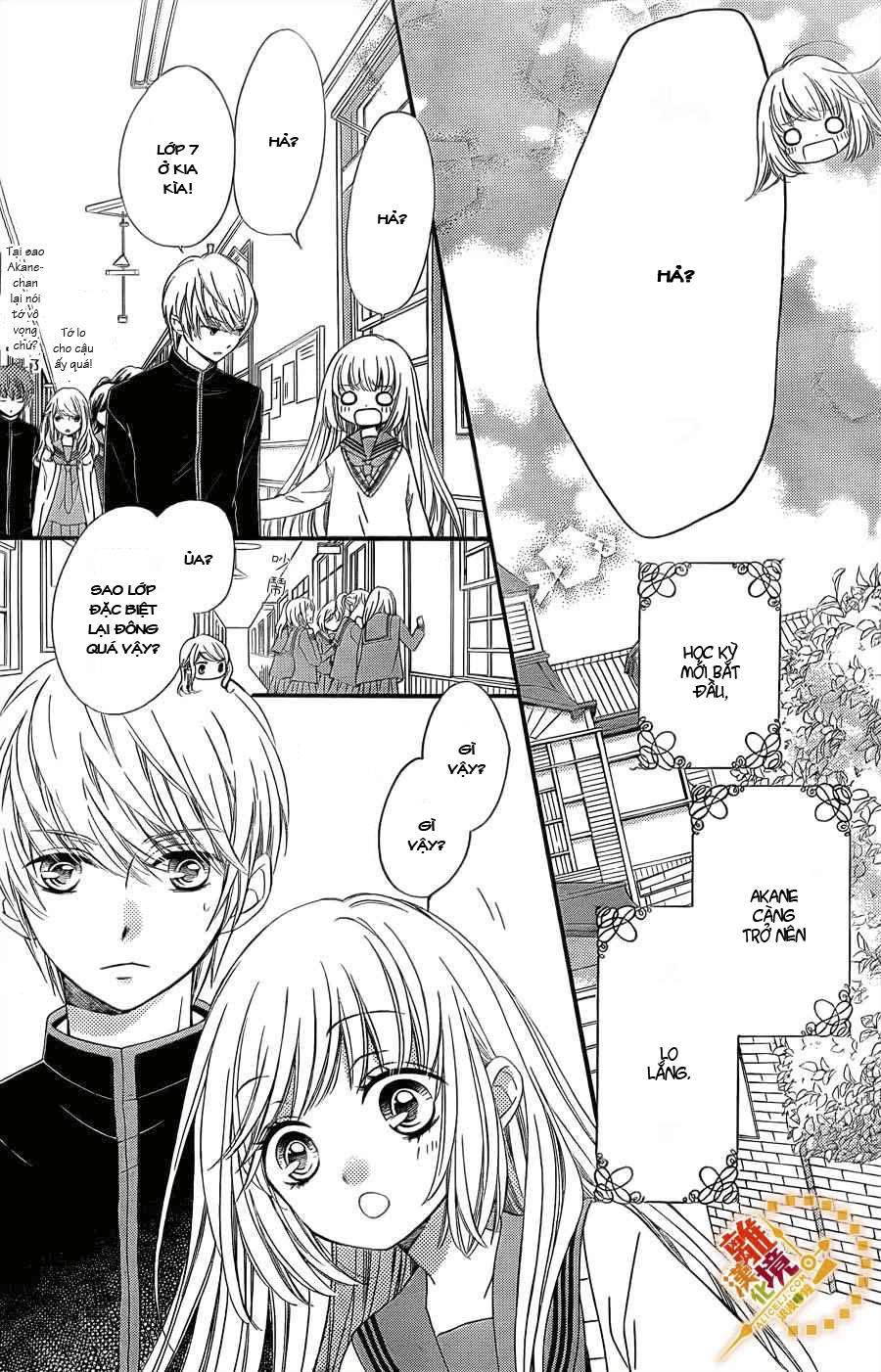 The Romantica Clock Chapter 14 - 6