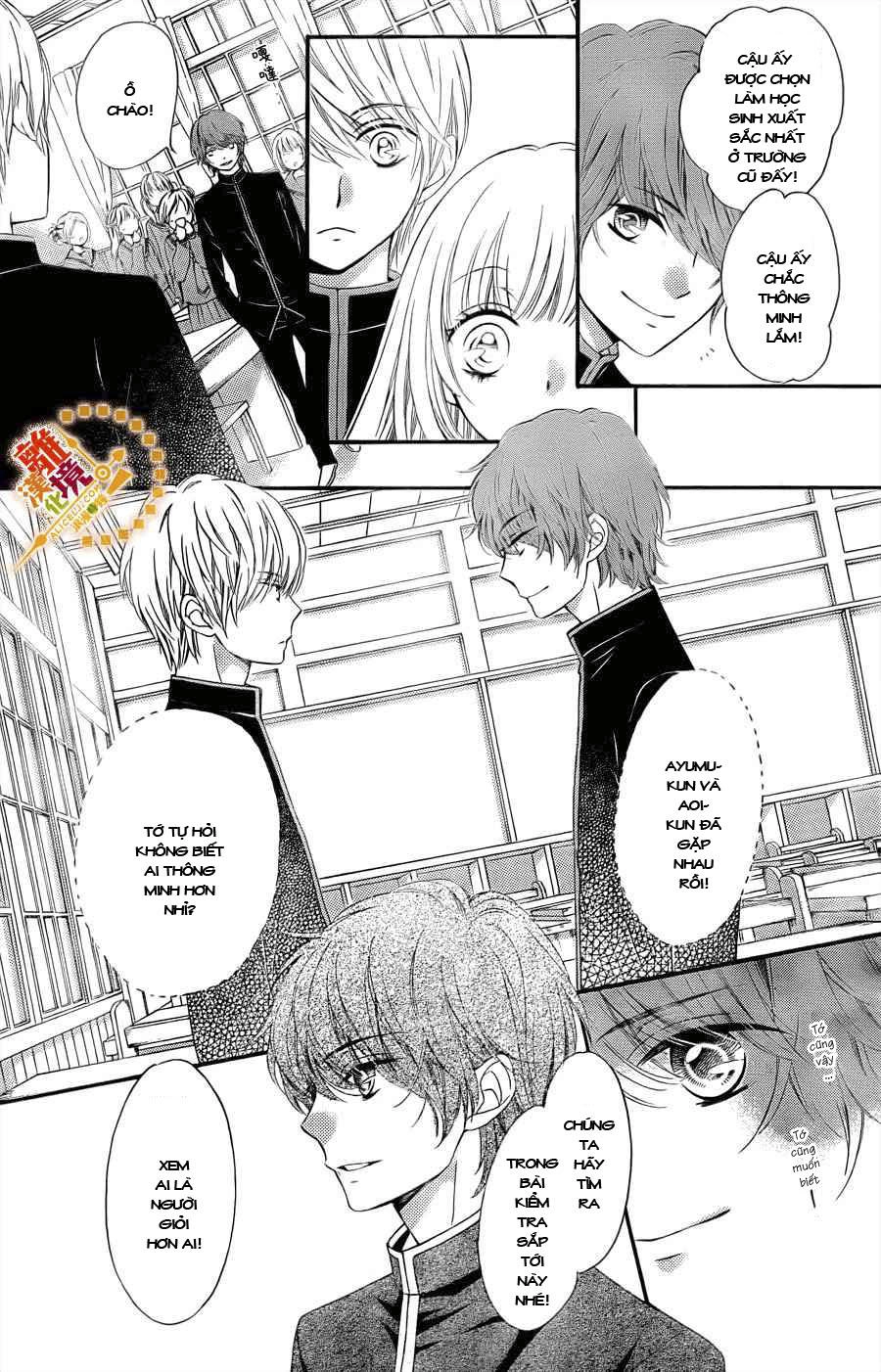 The Romantica Clock Chapter 14 - 8