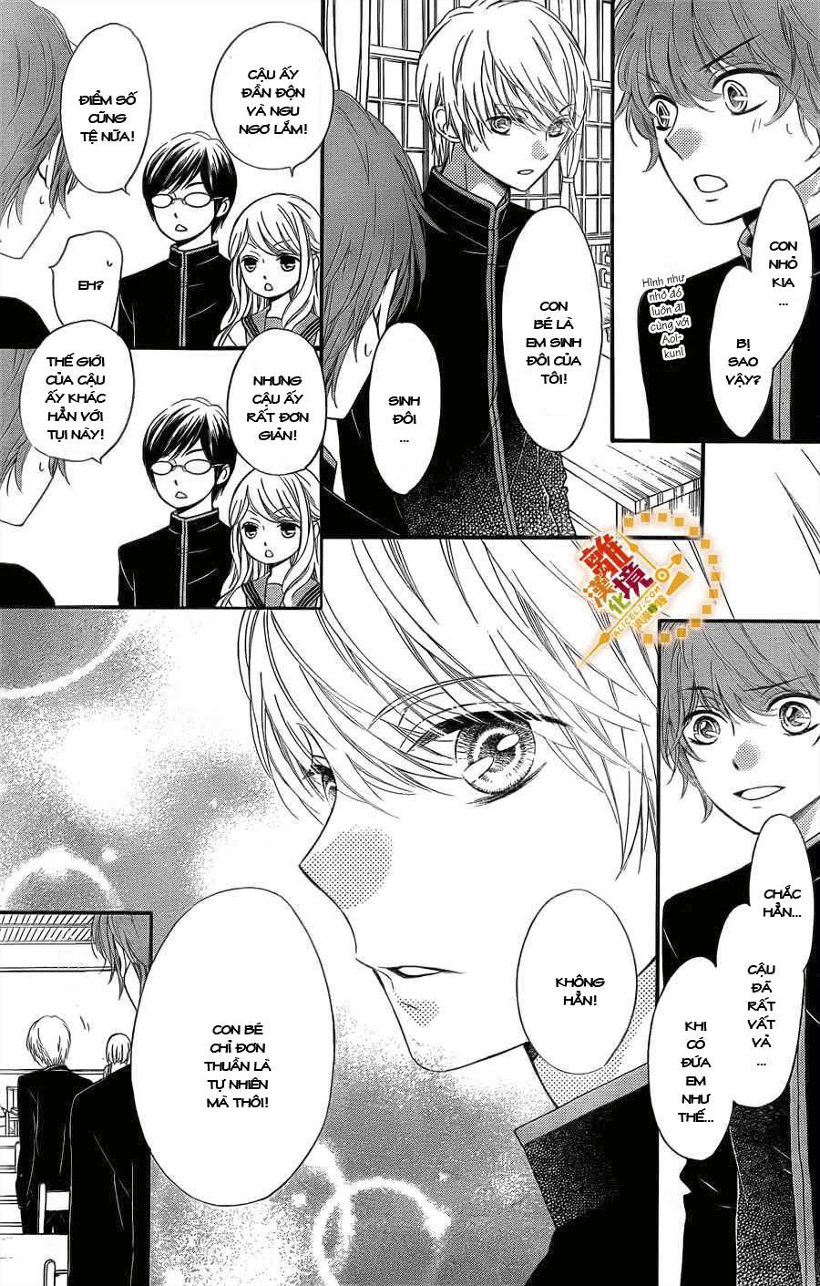 The Romantica Clock Chapter 14 - 11