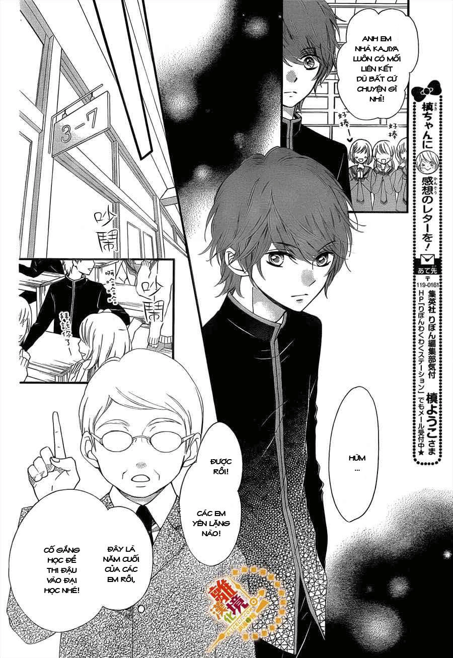 The Romantica Clock Chapter 14 - 12