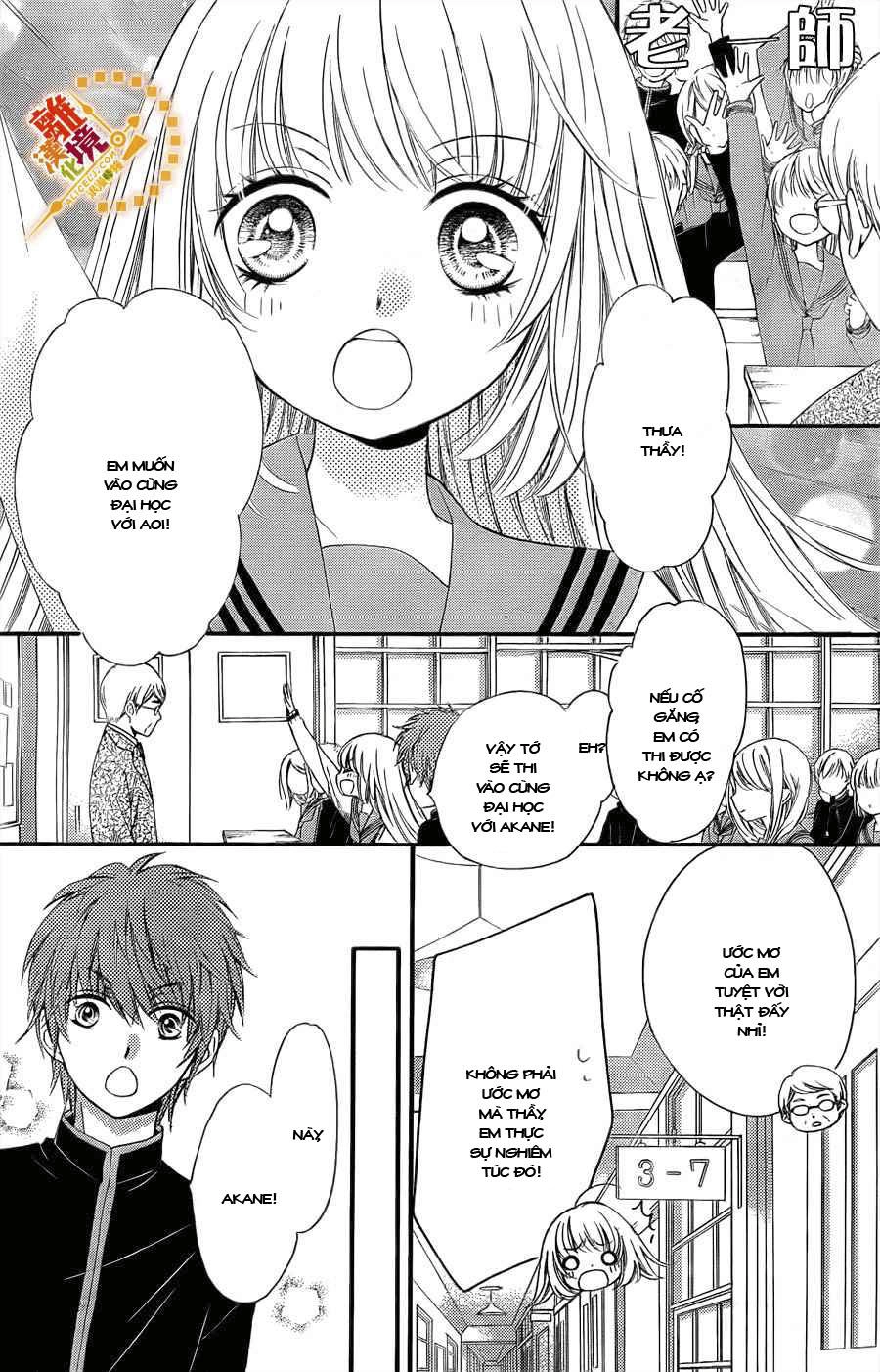 The Romantica Clock Chapter 14 - 13