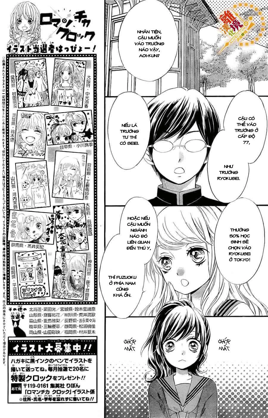 The Romantica Clock Chapter 14 - 17