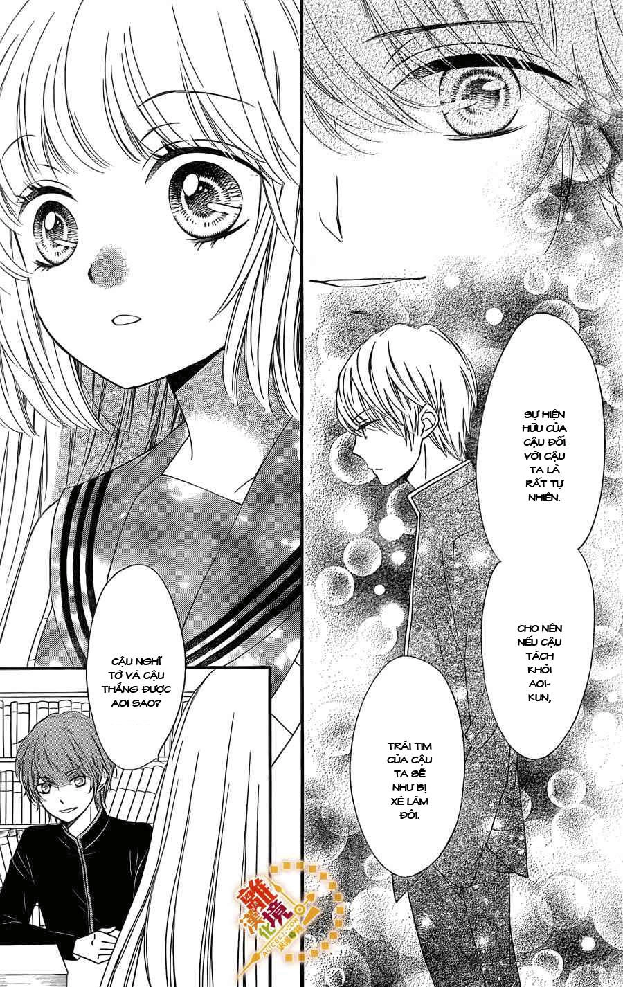 The Romantica Clock Chapter 14 - 27