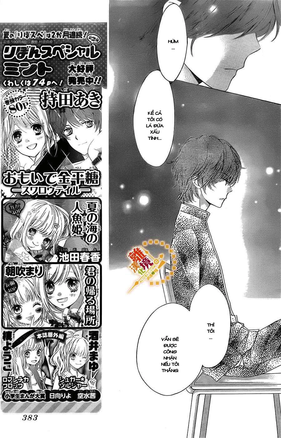 The Romantica Clock Chapter 14 - 31