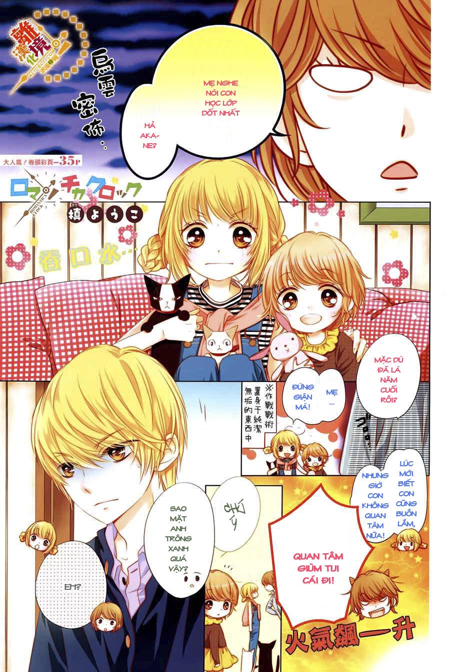 The Romantica Clock Chapter 15 - 3