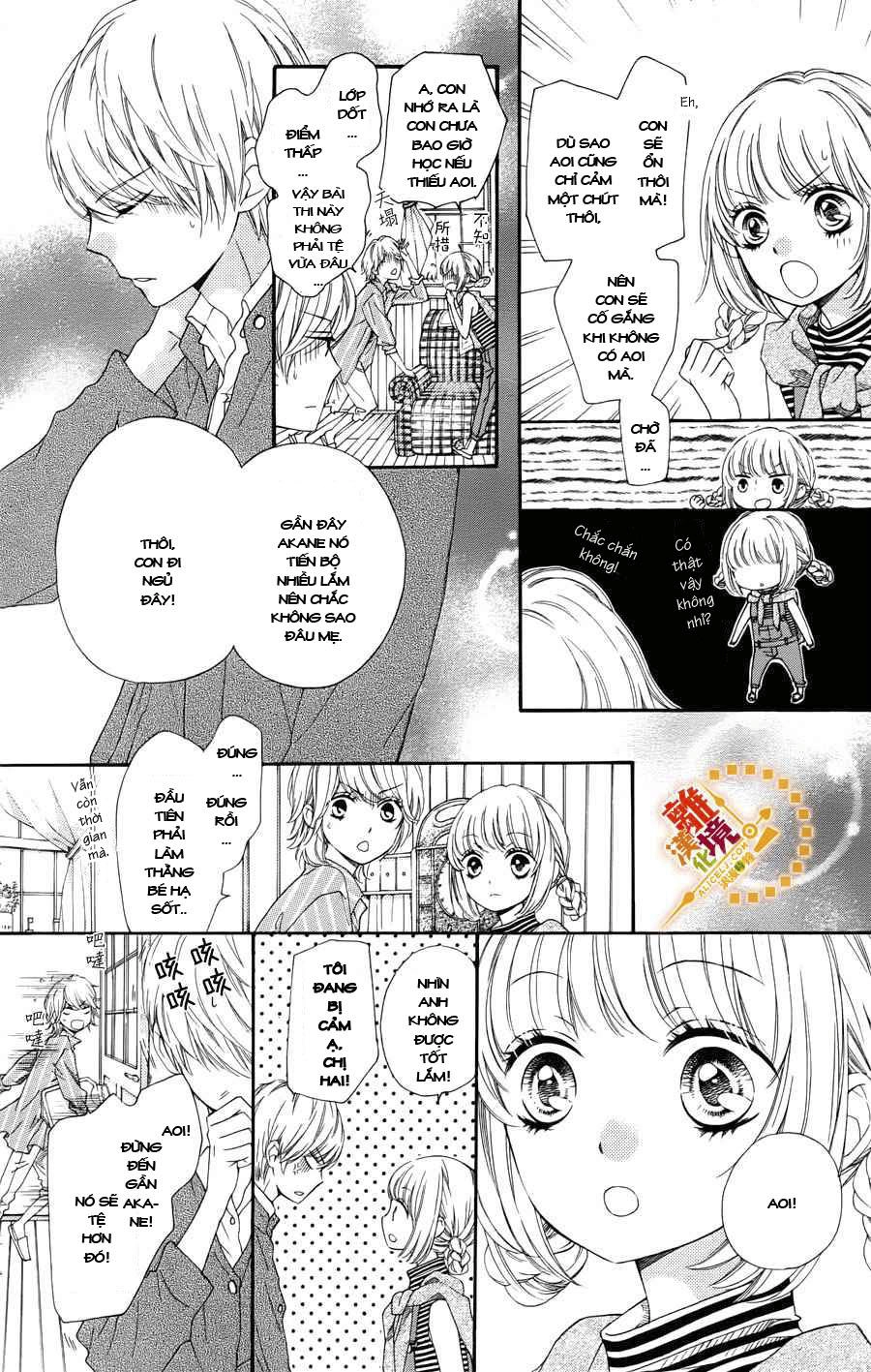 The Romantica Clock Chapter 15 - 7