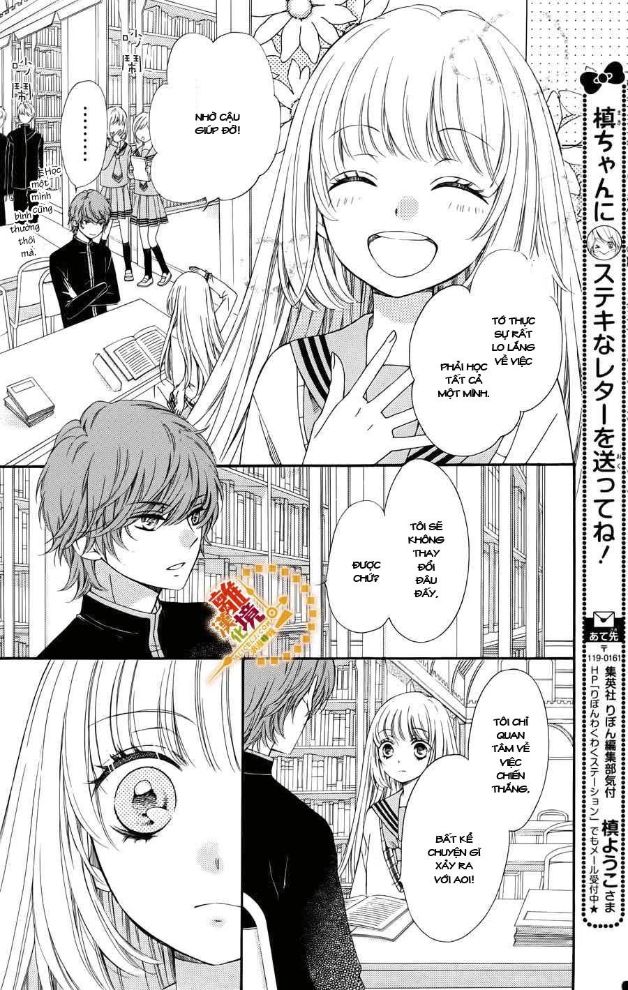 The Romantica Clock Chapter 15 - 16