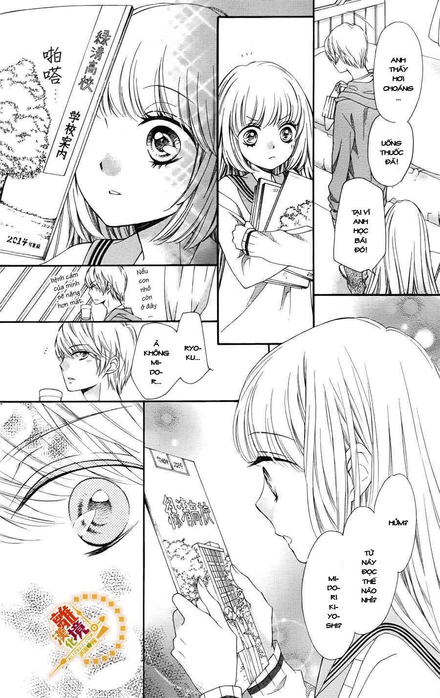 The Romantica Clock Chapter 15 - 22