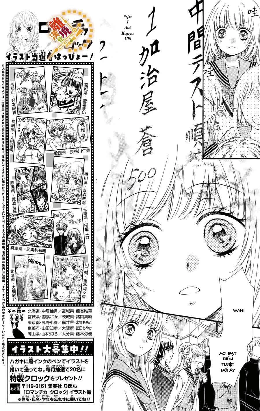 The Romantica Clock Chapter 15 - 33