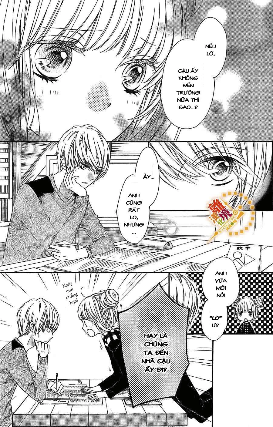 The Romantica Clock Chapter 16 - 7