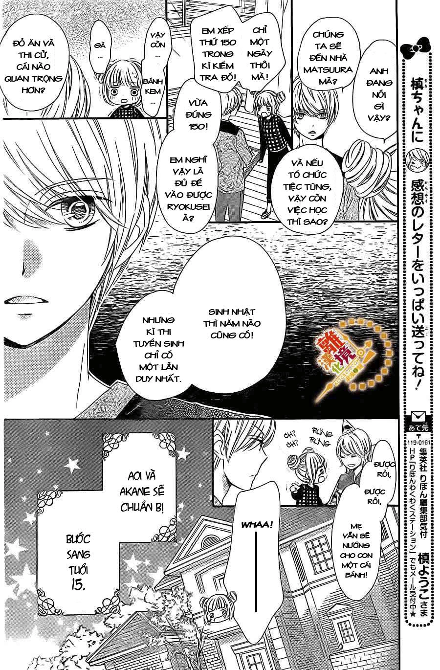 The Romantica Clock Chapter 16 - 10