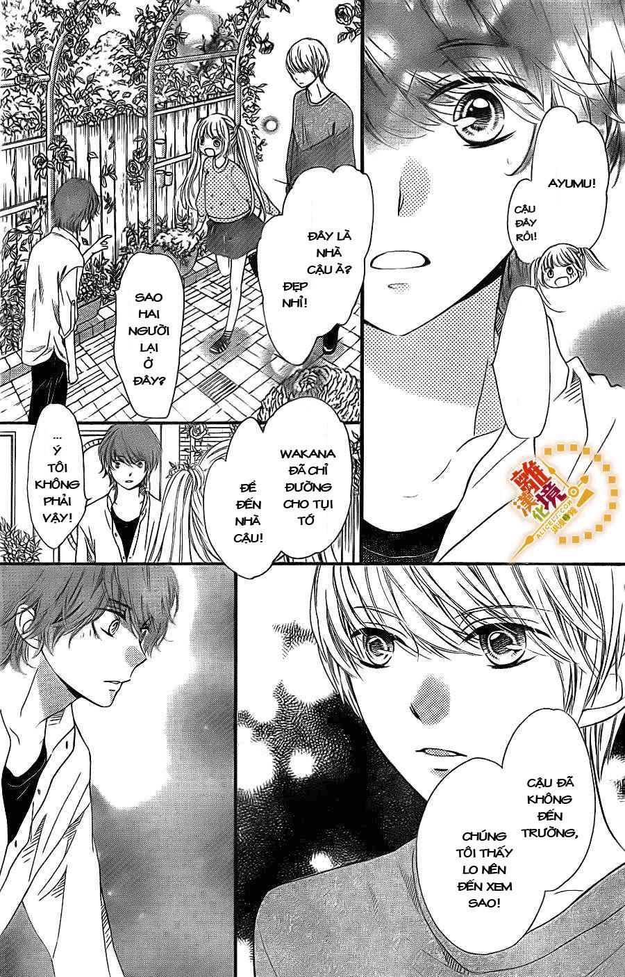 The Romantica Clock Chapter 16 - 14