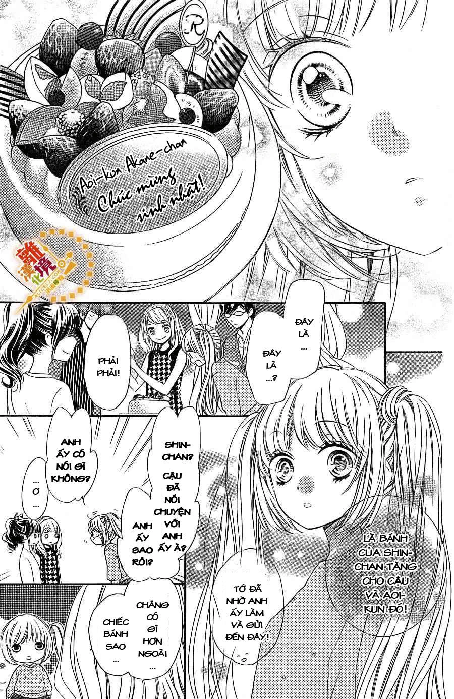 The Romantica Clock Chapter 16 - 26