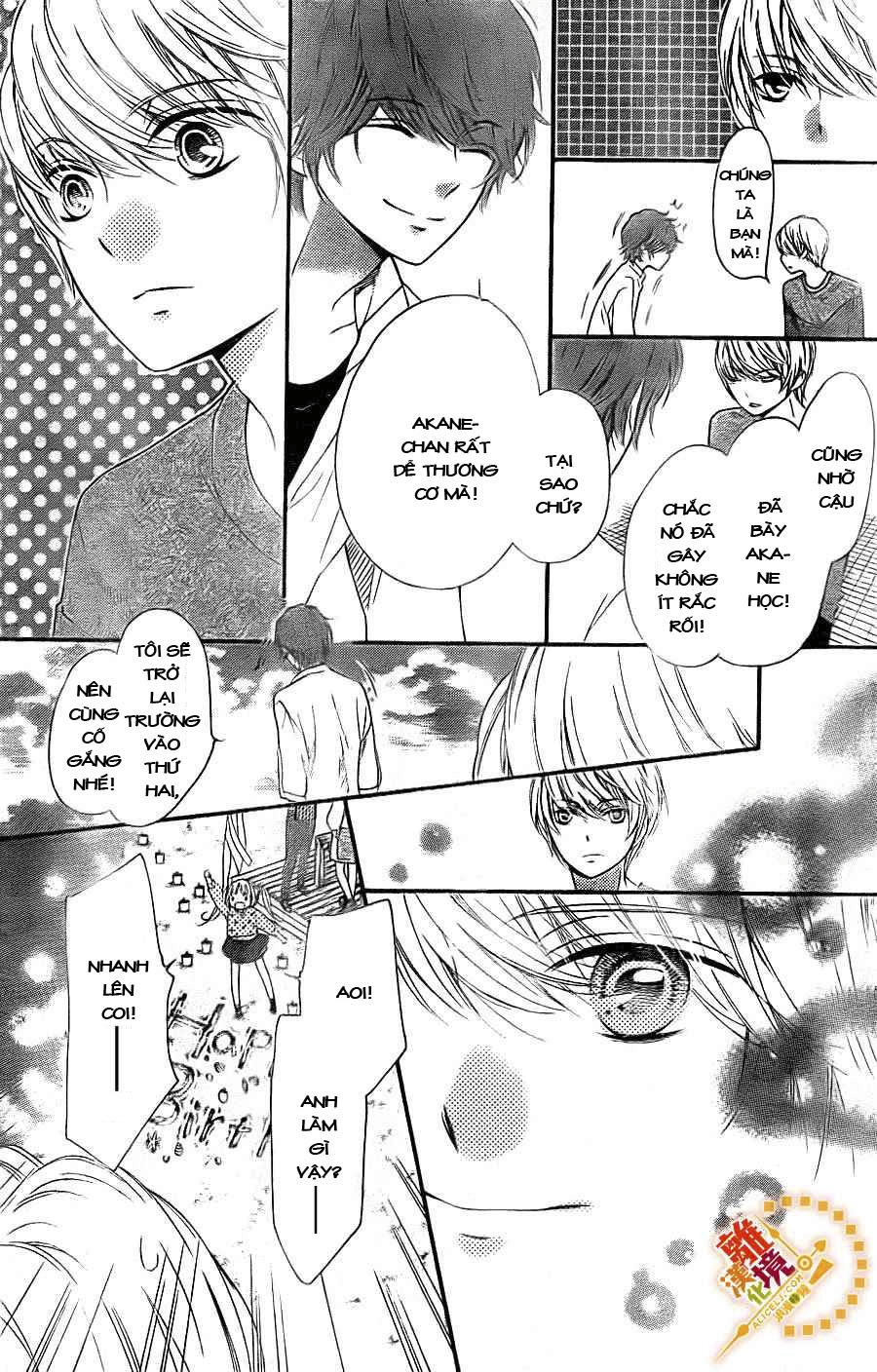 The Romantica Clock Chapter 16 - 28