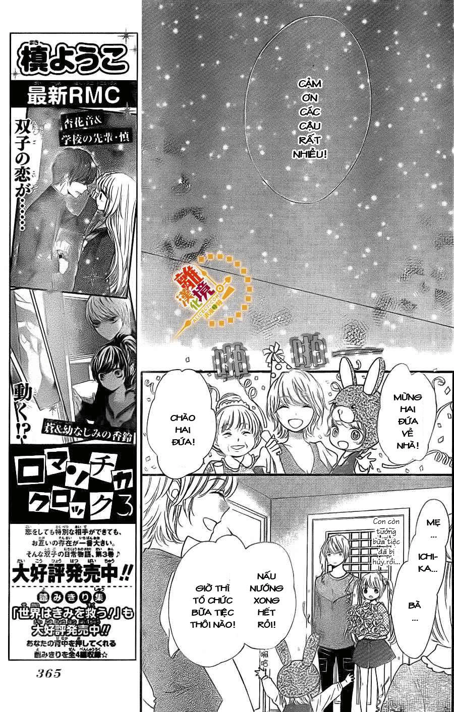 The Romantica Clock Chapter 16 - 30