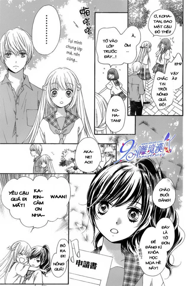 The Romantica Clock Chapter 18 - 8