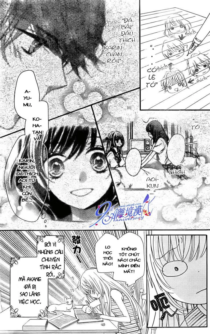 The Romantica Clock Chapter 19 - 7