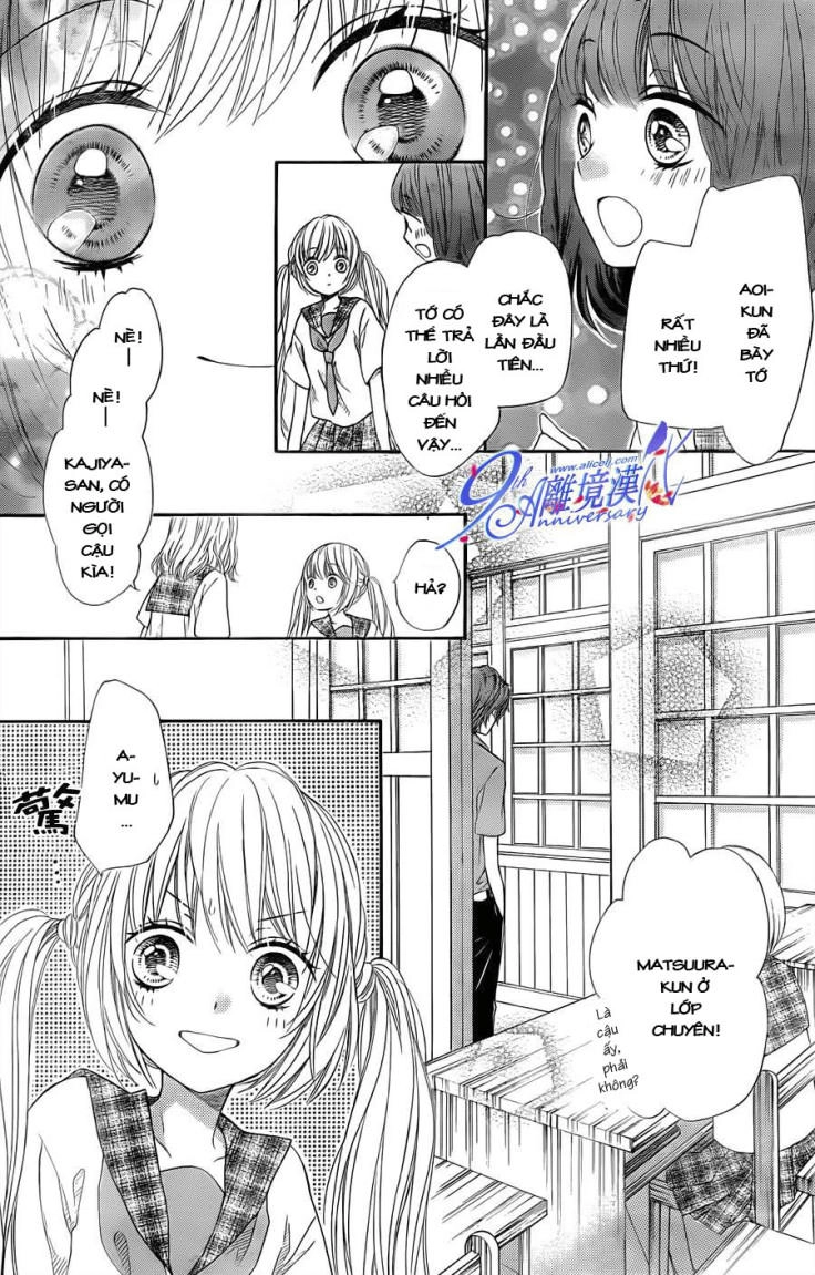 The Romantica Clock Chapter 19 - 13