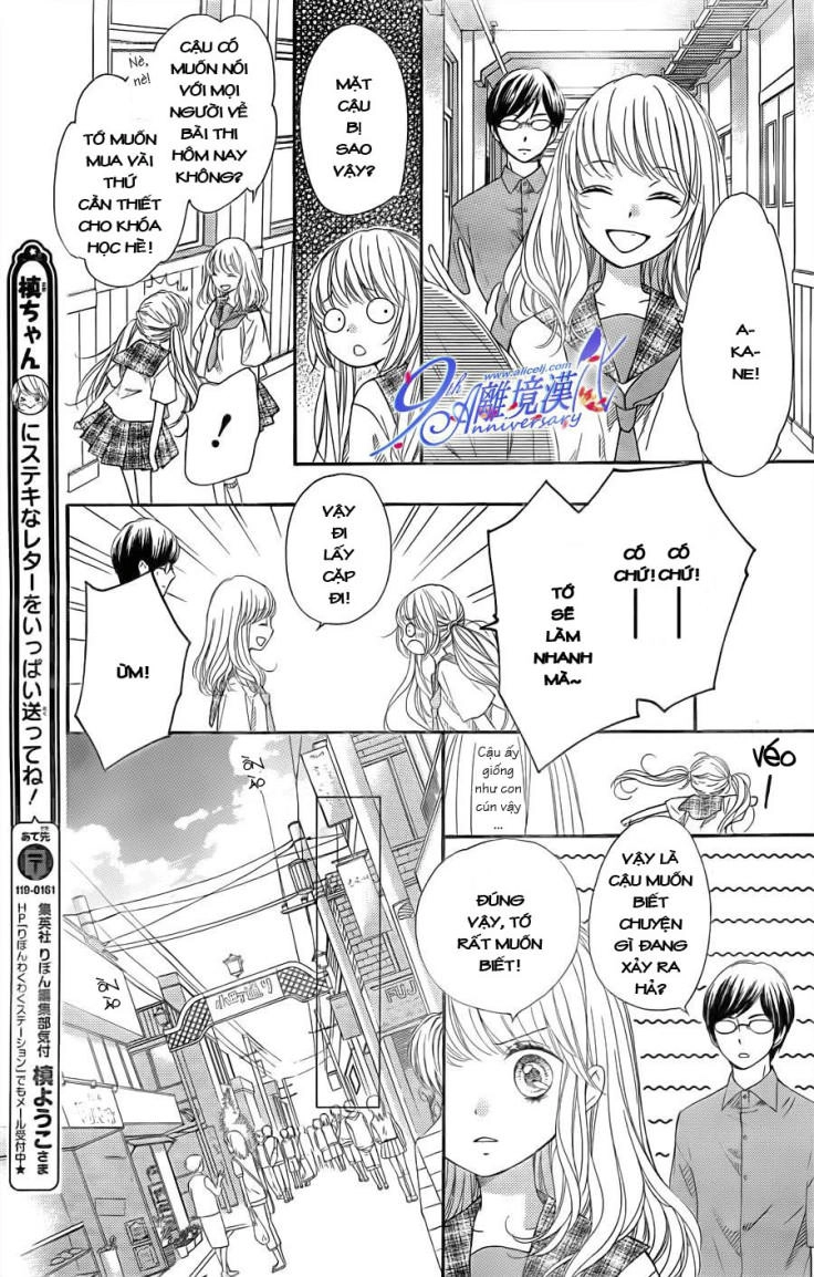 The Romantica Clock Chapter 19 - 17