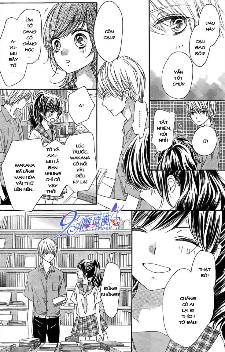 The Romantica Clock Chapter 19 - 22