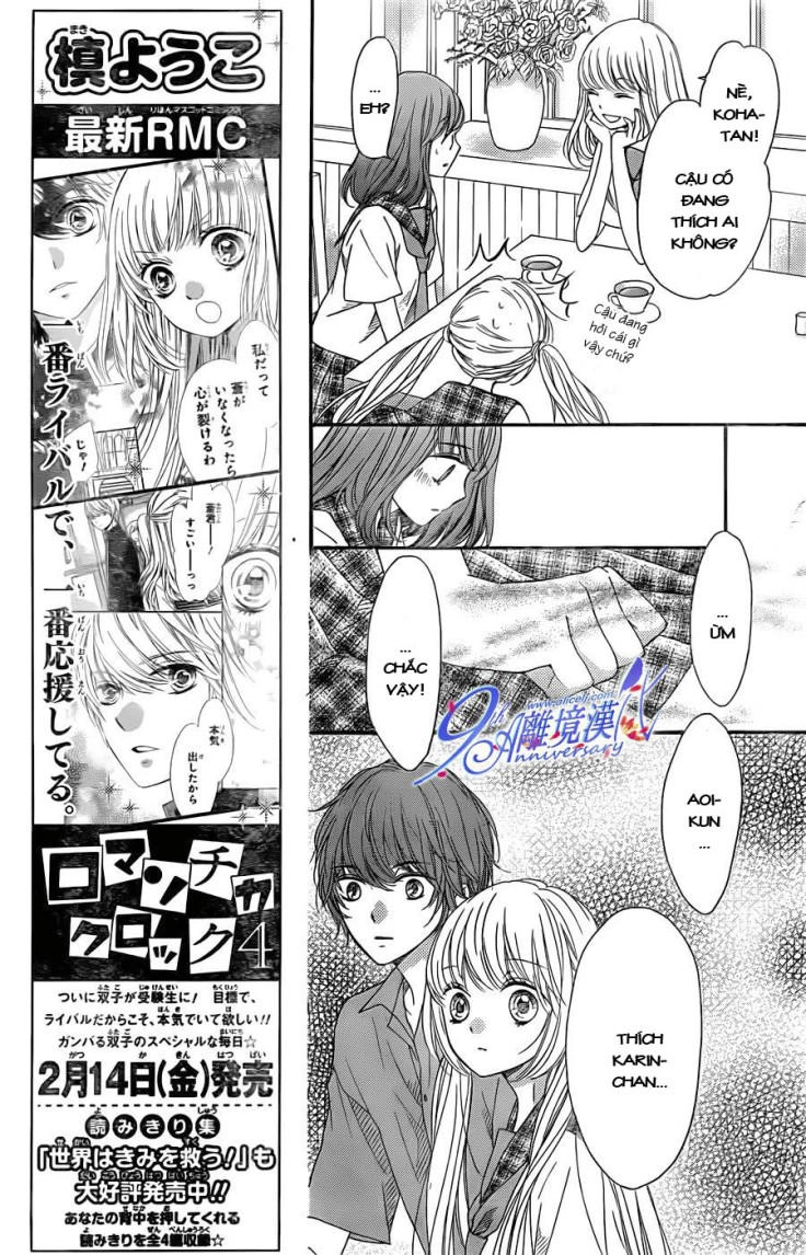 The Romantica Clock Chapter 19 - 25