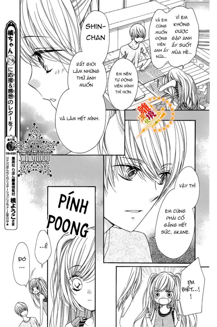 The Romantica Clock Chapter 25 - 12