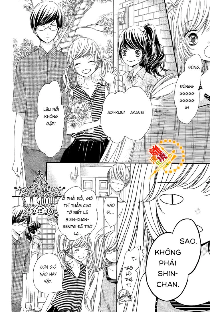 The Romantica Clock Chapter 25 - 13