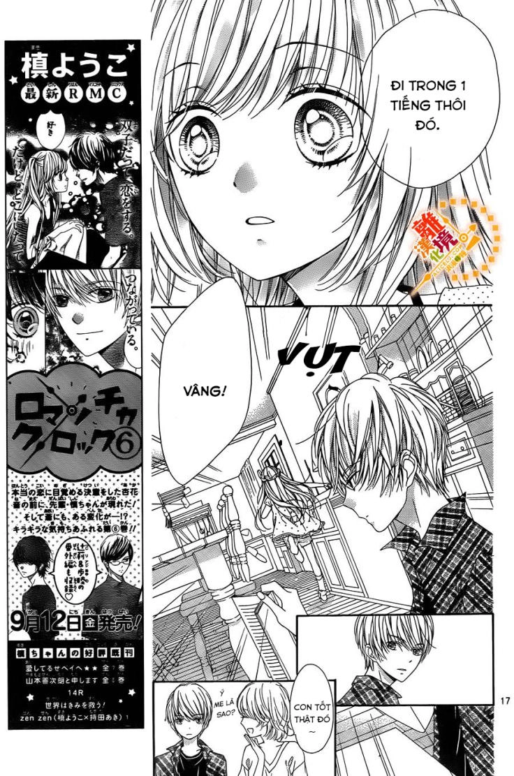 The Romantica Clock Chapter 26 - 21