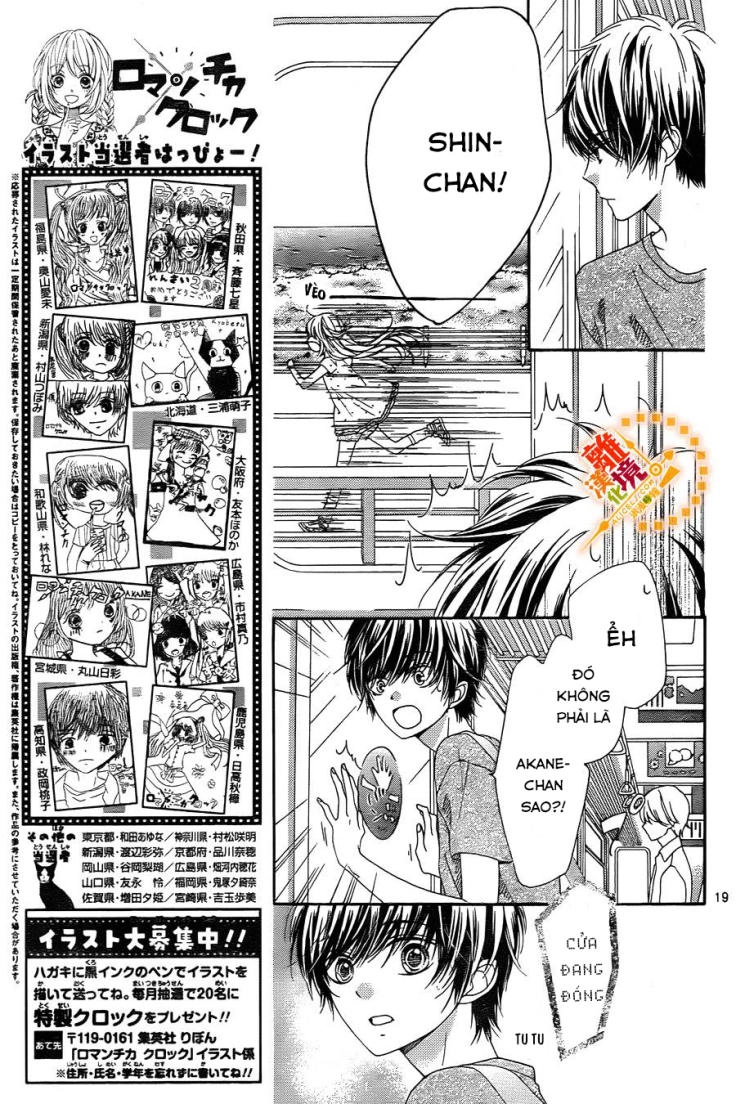 The Romantica Clock Chapter 26 - 23