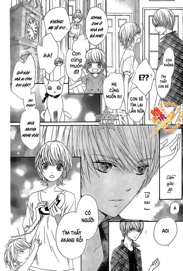 The Romantica Clock Chapter 27 - 8