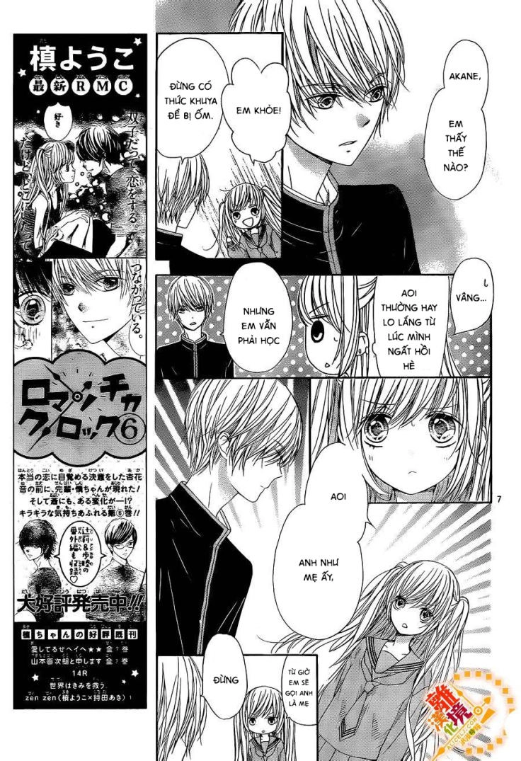 The Romantica Clock Chapter 28 - 10