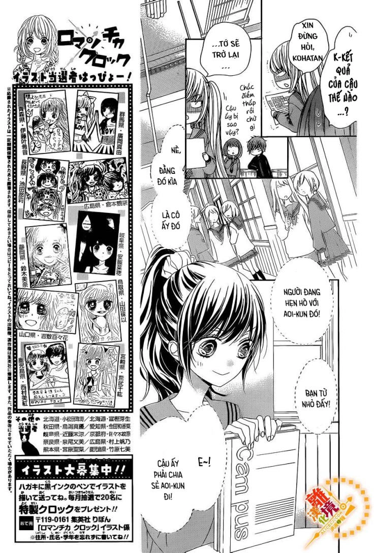 The Romantica Clock Chapter 28 - 12