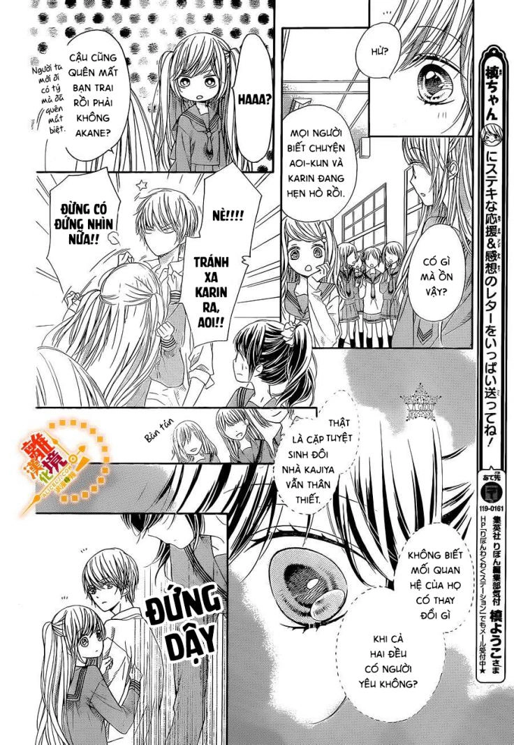 The Romantica Clock Chapter 28 - 15