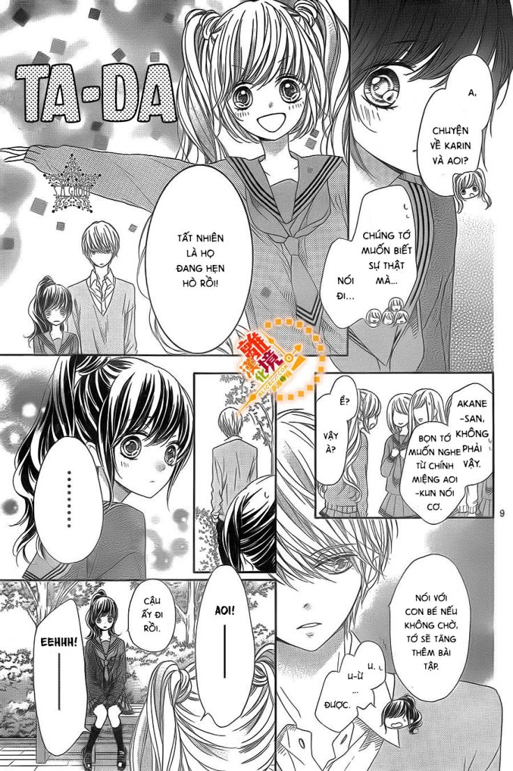 The Romantica Clock Chapter 29 - 12