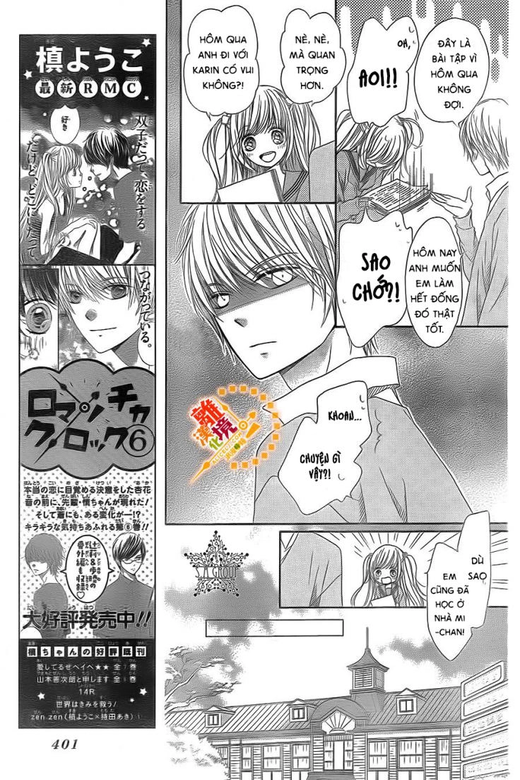 The Romantica Clock Chapter 29 - 24