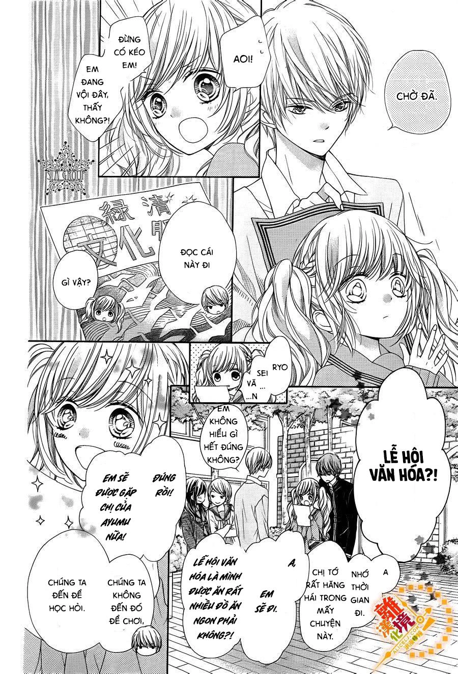 The Romantica Clock Chapter 30 - 12