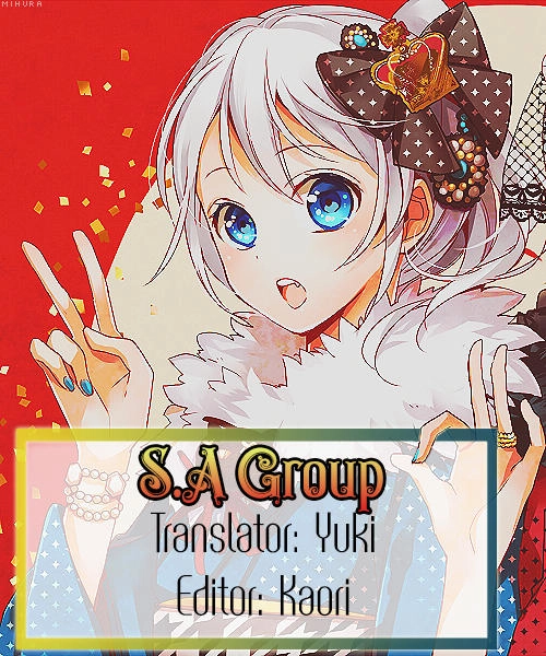 The Romantica Clock Chapter 32 - 2