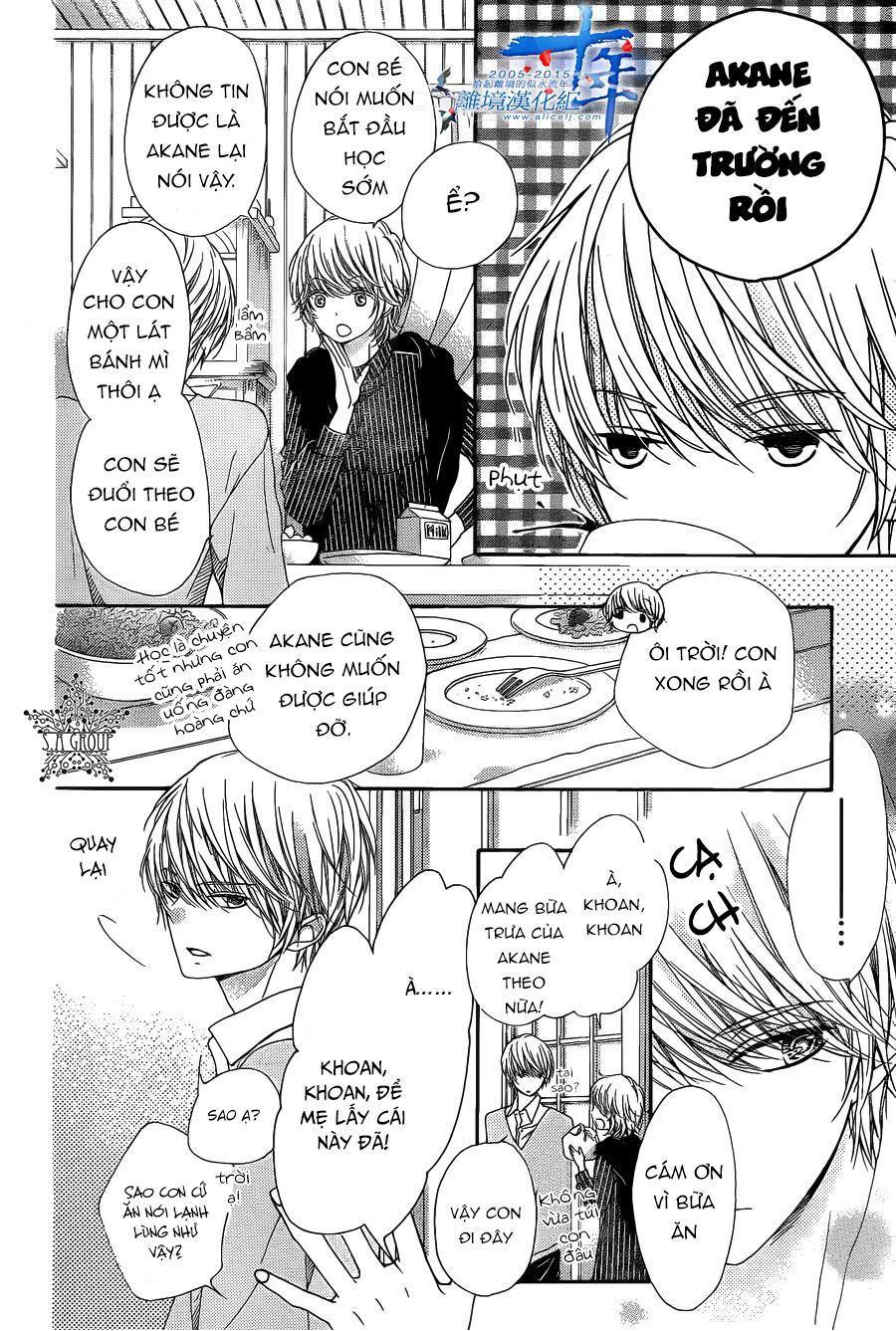 The Romantica Clock Chapter 32 - 5