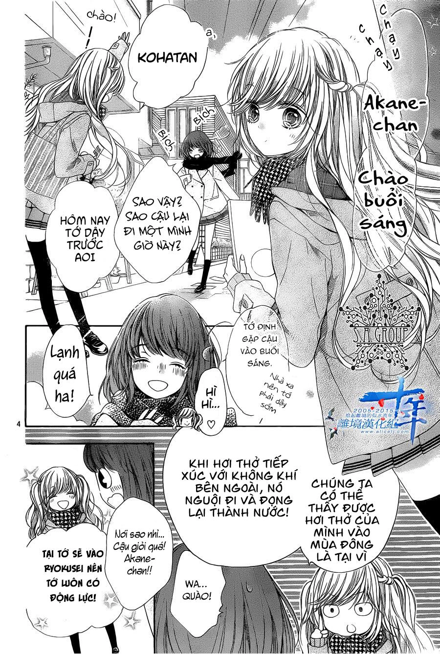 The Romantica Clock Chapter 32 - 7