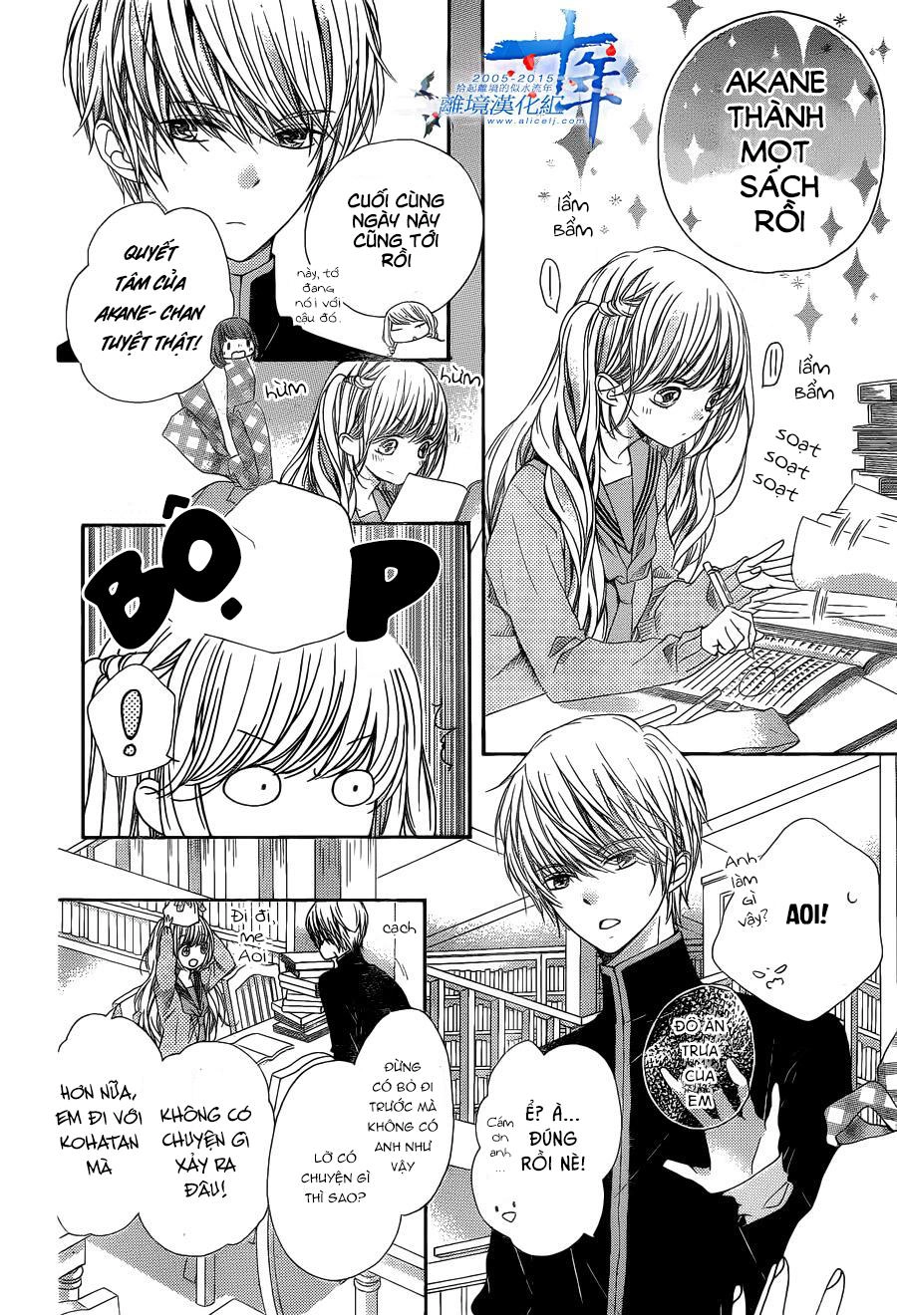 The Romantica Clock Chapter 32 - 9