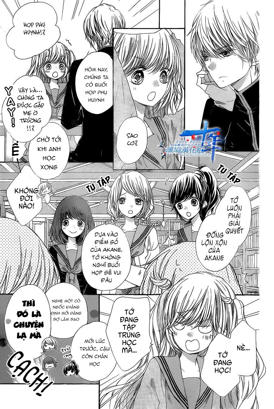 The Romantica Clock Chapter 32 - 10