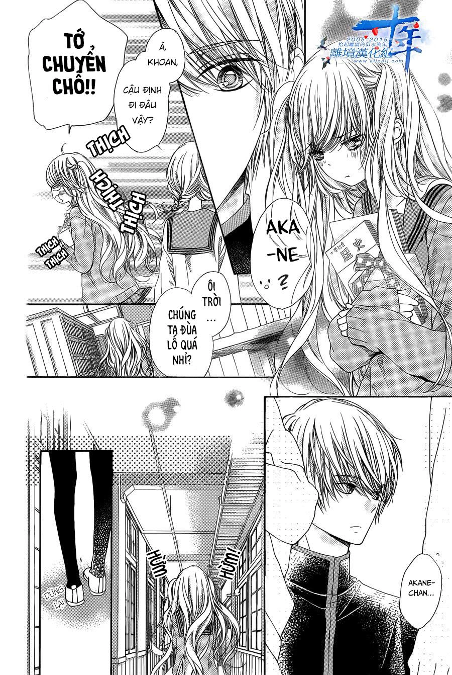 The Romantica Clock Chapter 32 - 11